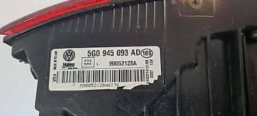 cerada za sofersajbnu: STOP LAMPA ZA VOLKSWAGEN GOLF 7 OD 2016. DO 2020. GOD. - 5G0945093AD — 2