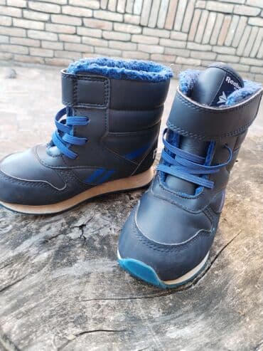Čizme: Reebok cizme br 22,5 — 2