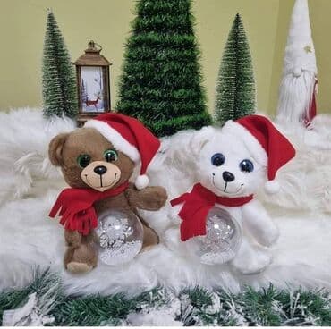 novogodisnji deda mraz prodaja: Novogodisnji Meda je igracka koju ce Vasi malisani voleti. Opremljen — 2