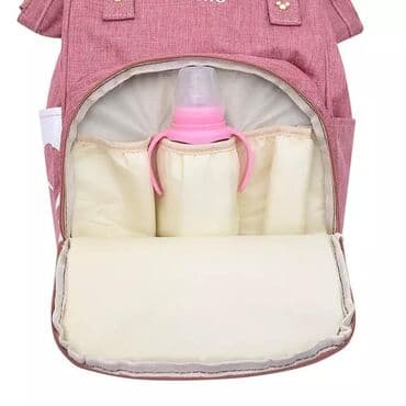 h m decije jakne srbija: Dečiji ranac, Unisex — 3