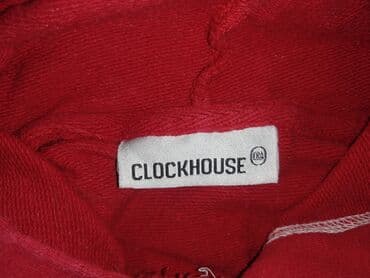 h m kacketi: C&A duks vel M 150 din — 3