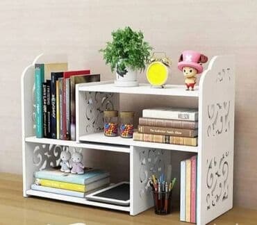 lidl teleskopska polica za tuš kabine: Stona Polica za knjige Cena 3500 dinara Ova elegantna i praktična — 3