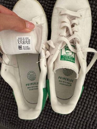 patike sa vazdušnim đonom: Adidas, 38.5, color - White — 9