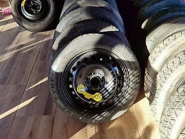 tocak copavac: COPAVCI REZERNI TOCAK 16-17 ZA VOLVO V50, V70, V90 . | SMEDEREVSKA — 1