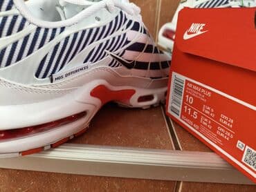 push helanke new yorker: Trainers, Nike, size - 46 — 10