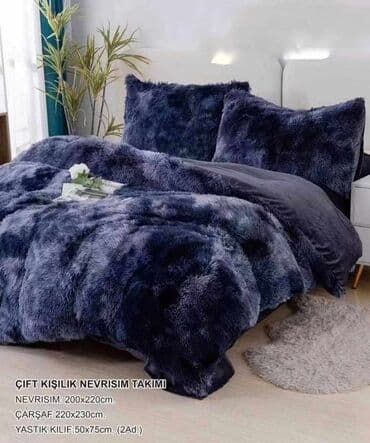 ikea baldahin za krevet: Za krevet — 1