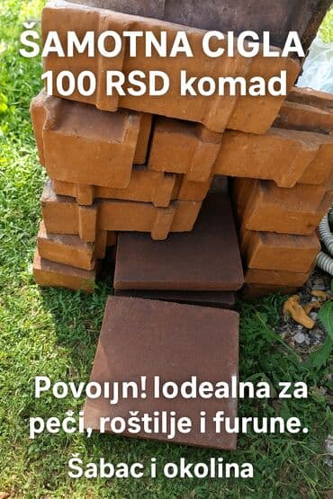 Građevinarstvo i remont: Šamotna cigla, dostupna po ceni od 100 RSD po komadu. Idealna je za — 1