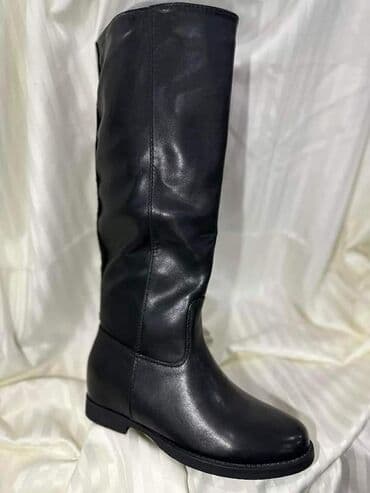 deichmann čizme: Cizme 1900 — 15