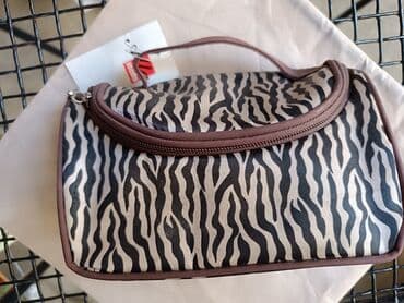 pepco nova varos: Color - Brown, Christian Dior — 1