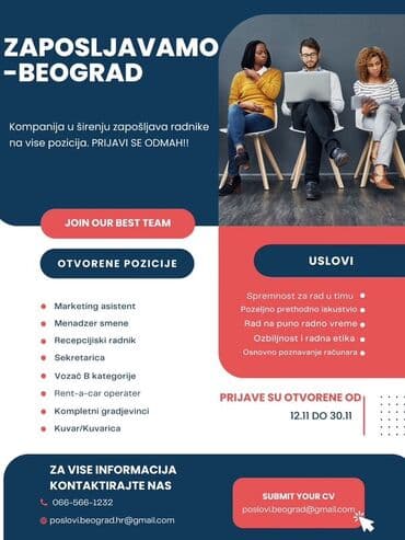 dodatni poslovi beograd: 📢 ZAPOŠLJAVAMO – BEOGRAD (VIŠE POZICIJA) Međunarodna kompanija širi — 1