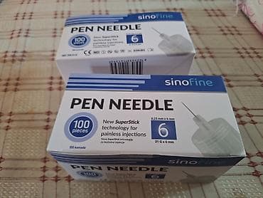 Walkers, crutches, walking sticks, rollators: Iglice za insulin 6mm 2 kutije
Rok do avgusta 2029 godine — 2