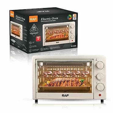 retro kuhinjska vaga: Mini pećnica R.5306 18L Mini pećnica R.5306W snage 1200 W idealna je — 1