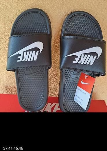 Muške/ženske papuče – sportski modeli Za brojeve pitati - Brendovi