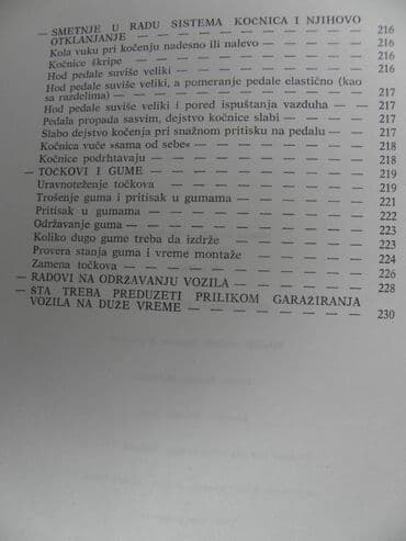 simba knjiga: Tehnička knjiga: Zastava 257 str — 6
