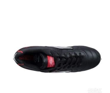 adidas kopacke predator: Umbro retro kopačke Br. 43 Nove, sa kutijom, deklaracijom, originalne — 2