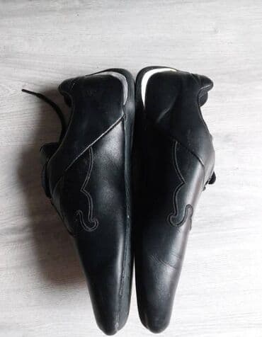 dn patike: Patike, Puma, veličina - 40 — 8