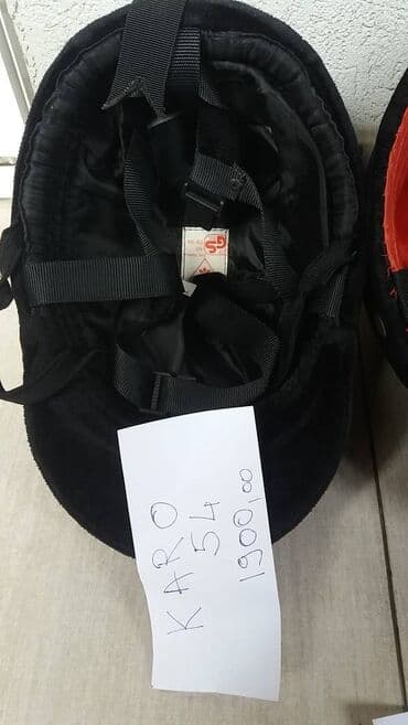 test iz engleskog za 3 razred: Helmet, For adults, Used — 8