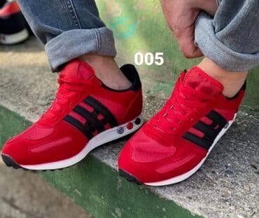 Patike, veličina - 44