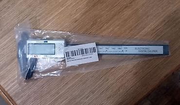 pegla za cevi: Novo digitalno pomično merilo od karbon fibera vrlo lagan samo 45 — 9