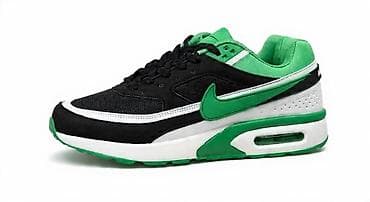 Nike Air Max – patike za trčanje i svakodnevno nošenje - Model sa