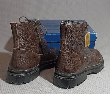 braon čizme: Čizme, veličina - 44 — 2