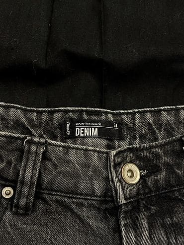 dugi prsluk: Komplet odeće – 3 komada 1) Džemper/majica od mrežaste tkanine - — 3