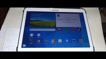 cena tableta: Samsung Galaxy Tab 3 10.1 (GT-P5210) – WiFi, 16GB — 1