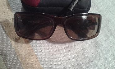 Italijanske naocare za sunce Gucci Nove naocare za sunce