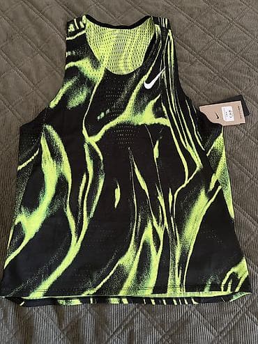 muska kapa sa usima: NIKE AeroSwift Men's Dri-FIT ADV Running Vest Vel. S NOVO
HV2643 702 — 4