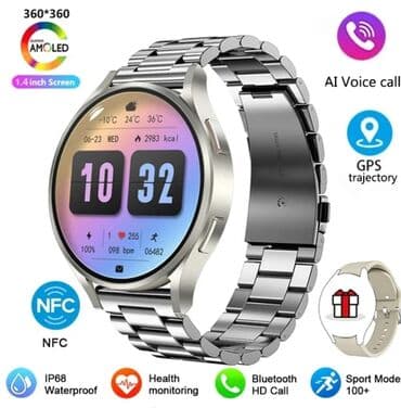 selection to perfection haljine: Smart watch, Male — 2