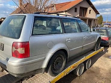 ZADNJI BRANIK ZA VOLKSWAGEN PASSAT B5.5 OD 2001. DO 2004. GOD. | na lalafo.rs ZADNJI BRANIK ZA VOLKSWAGEN PASSAT B5.5 OD 2001. DO 2004. GOD. |