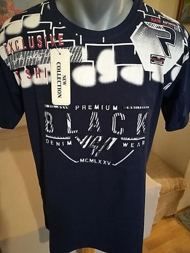 escada incredible me: Men's T-shirt bоја - Tamnoplava — 4