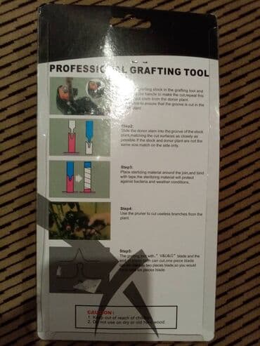 Electric Polishers: Makaze za Kalemljenje Plus Traka za Kalemljenje NOVO AKCIJA Cene — 3