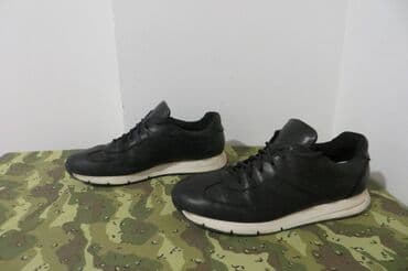 steve madden muske patike: Patike, veličina - 44 — 4