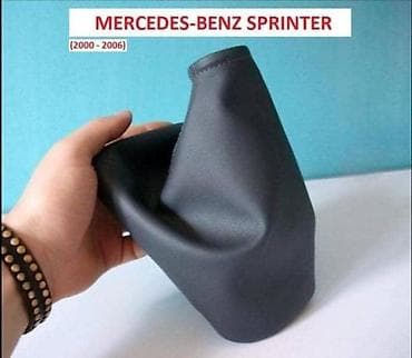 16 5x114.3: KOŽICA MENJAČA - SIVA ZA MERCEDES BENZ OSTALO OD 2000. DO 2006. GOD — 2