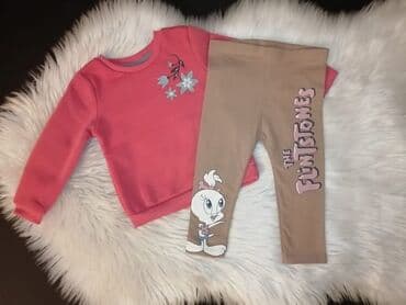 kombinezon za spavanje za decu: Komplet: Majica, Pantalone — 16