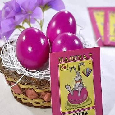 fotelje za devojcice: 🪺Kao i prošle godine ponovo u ponudi Makedonske boje za jaja “PALETA7” — 2