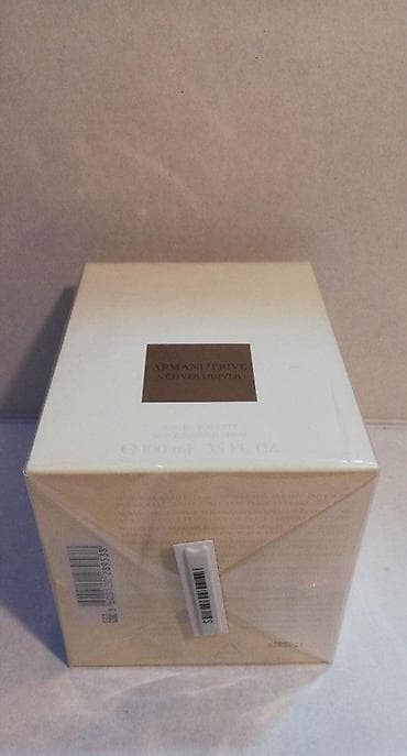 armani ženske patike: ARMANI PRIVE VETIVER D'HIVER EDT100ML | Armani Prive Vetiver D'Hiver — 2