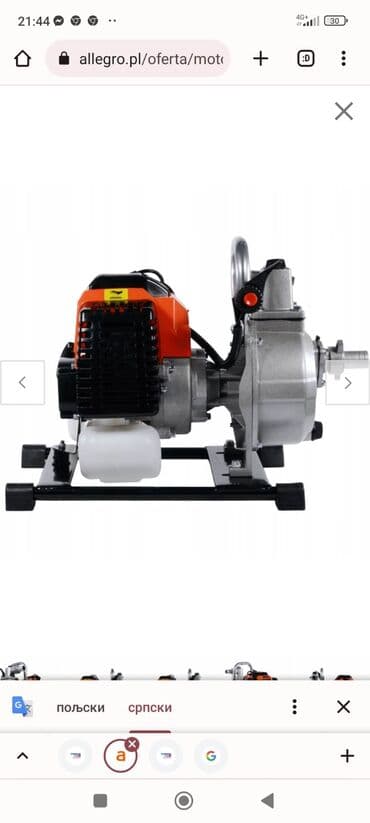 forma ideale ugaone garniture sa zicanim jezgrom: Water pump, New, Paid delivery — 3