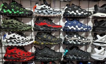 camper obuca beograd: Patike, veličina - 46 — 2