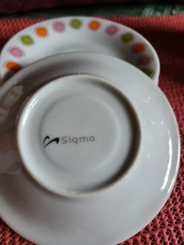 soljice za espresso lavazza: Soljice nove sigma porcelan vintaz. Soljice porcelanske na jednoj — 12