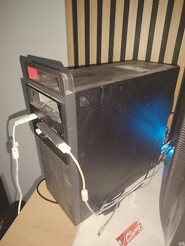 otkup maticnih ploca: Konfiguracija: Procesor: Intel Core i5-6400 Grafička karta: AMD RX — 4