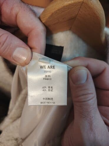 Skirts: S.Oliver, M, Wool, Single-colored — 5