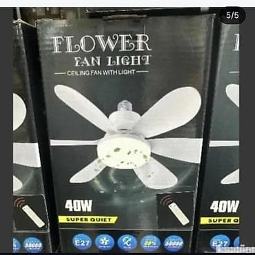 eon smart box cena: 03. Ventilator 2u1 Cena 3200 din Plafonski ventilatori sa E27 grlom — 3