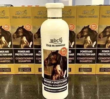 nega brade: Šampon-kondicioner “Power and Protection Hair” (mbc) - Namena: nega i — 1