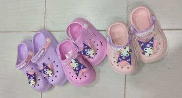 bata obuća: Prelepe decije papuce 
Vel 18-35
1600 din
sd
szd — 21