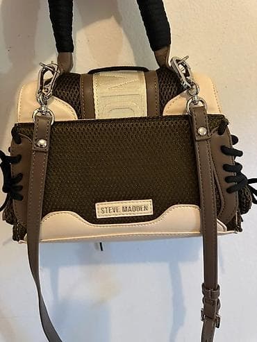 new yorker torbe za plazu: Steve Madden torba – sportski-chic dizajn - Model: ručna torbica sa — 5