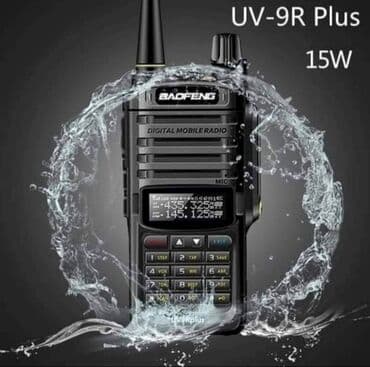 nož na preklop: Baofeng UV9R Plus Radio stanica Vodootporna radio stanica Veoma jaka — 2