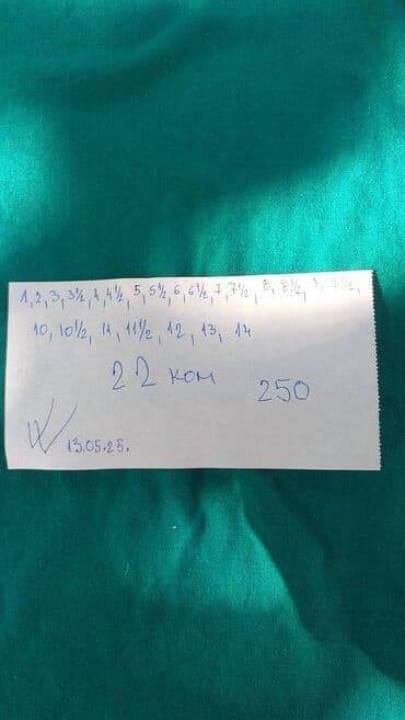 dekubitus dusek cena: Hegar dilatatori Kao sa slika Cene već od 240 eura Ne odgovaram na — 4