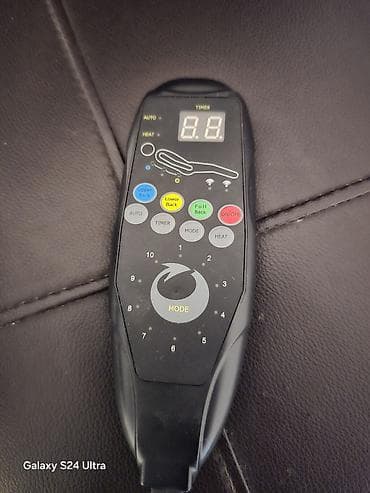 sobe za dečake: Masažna fotelja sa tabureom i daljinskim upravljačem - Ergonomskog — 2